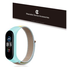 디씨네트워크 샤오미 미밴드 스포츠루프 밴드 스트랩, 카멜