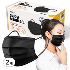 서가 3중 구조 일회용 마스크 성인용, 50개입, 2개, 블랙 50개입, 2개, 블랙
