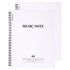 moong9 A4可裁切音樂五線譜, 白色, 2個