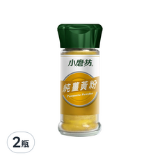 小磨坊 純薑黃粉, 34g, 2瓶