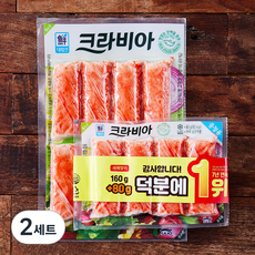 대림선 크라비아 맛살 160g + 80g, 240g, 2세트