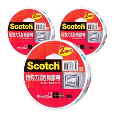 3M Scotch 超強力雙面泡棉膠帶, 凹凸牆面適用, 不易留殘膠, 雙倍黏力, 耐高溫70度, 18mmx3yd, 3個