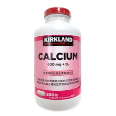 kirkland signature 科克蘭 鈣加維生素D3二合一錠 500錠，補充鈣質，維持骨骼健康, 600mg, 1入