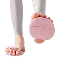Hwudaon Odaeri運動正確姿勢拖鞋組合 粉色, 1組
