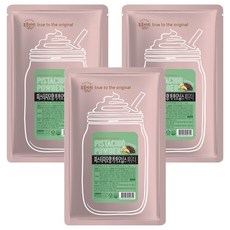 Bokumjari 開心果香可可粒粉, 3個, 1kg, 1入