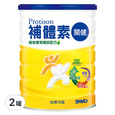 SMAD 補體素 成人補體素 關健, 780g, 2罐