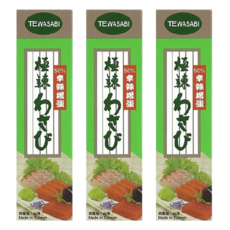 展群 TE 極辣山葵醬, 50%辛辣增強, 43公克, 43g, 3條