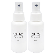 MEKO 不透光分裝噴瓶, 台灣製造, 噴霧細緻, 白色, 2個