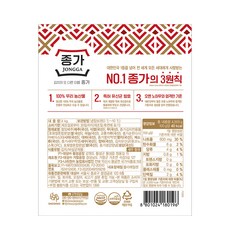 종가 포기김치, 4kg, 1개 - 이미지 6