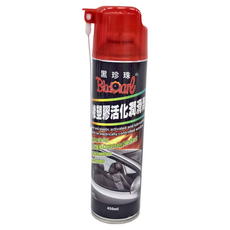 BlackPearl 黑珍珠 橡塑膠活化潤滑劑 二代, 450ml, 防潮, 不油膩/潤滑, 無色, 1個