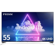 프리즘 안드로이드11 4K UHD 139cm google android TV, 139cm(55인치), A5511, 스탠드형,