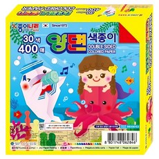 JONG IE NARA 雙面色紙400張,1組,30色 - 兒童美術摺紙手工DIY