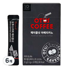 오투스커피 헤이즐넛 아메리카노, 10개입, 6개, 2.1g