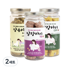 하리 말랑하리 수제 강아지 간식 2종 + 장수하리 수제 강아지 간식 세트, 2세트, 퍼플, 단호박, 후코플러스