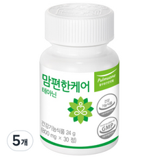 풀무원건강생활 맘편한케어 테아닌, 30정, 5개