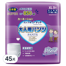 康乃馨 健護成人照護褲機能型 XL 男女共用 透氣舒適 成人紙尿褲 45片, 1包