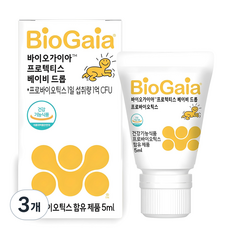 바이오가이아 프로텍티스 베이비 드롭 프로바이오틱스, 5ml, 3개