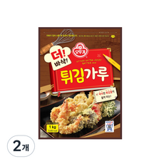 오뚜기 더 바삭 튀김가루, 1kg, 2개