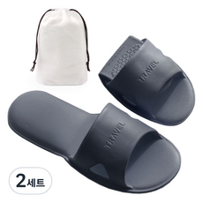 하늬통상 접이식 여행용 슬리퍼 + 파우치, 진그레이, 2세트