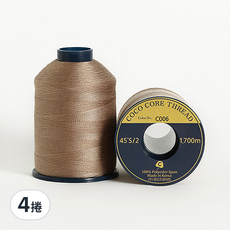 COTTONVILL 高級縫紉機線，45'S/2 色號 C006，1700公尺，2入, 4捲