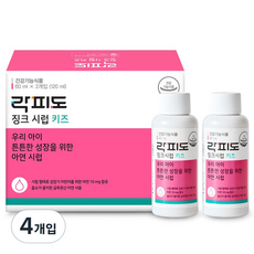 락피도 키즈 징크 시럽, 4개입, 60ml