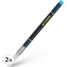 PLATINUM 白金牌 多種顏色的毛筆型筆, 2個, 19 天空 2