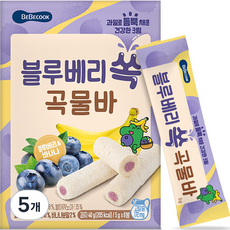 베베쿡 블루베리 쏙 곡물바 5g x 8p, 블루베리맛, 40g, 5개