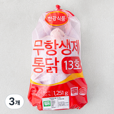 한강식품 무항생제 인증 통닭 13호, 1251g, 3개