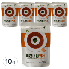 카레 TOP01