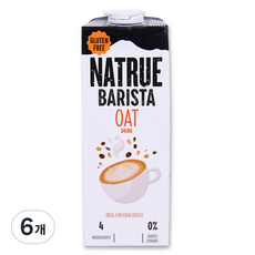 NATRUE 바리스타오트 오트 드링크, 6개, 1L