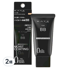 KATE 凱婷 台灣公司貨 零瑕肌密高遮瑕BB霜 保濕 SPF20 PA++, EX-1, 30g, 2條