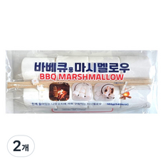 有竹籤的烤肉用棉花糖, 2個, 165g