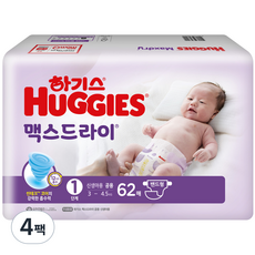 하기스 맥스드라이 밴드형 기저귀 남녀공용 신생아용 1단계(3~4.5kg), 신생아, 248매