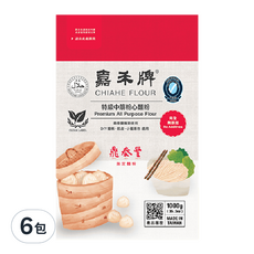嘉禾牌 特級中筋粉心麵粉 1kg*6包 (適用於饅頭、包子、麵條)