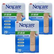 3M Nexcare 舒適繃 滅菌 20片, 柔軟親膚, 透氣易乾, 美國製造, 1.9 x 7.6cm, 3盒