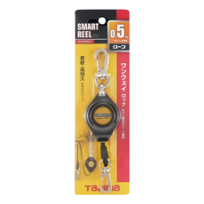 TaJIma 田島 自動捲取工具掛繩 AZ-SMR05 承重0.5kg