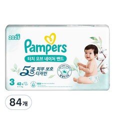 팸퍼스 터치 오브 네이처 밴드형 기저귀 아동공용, 3단계, 84매