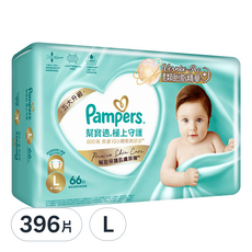 Pampers 幫寶適 原廠公司貨 極上守護 一級幫黏貼型護膚尿布/紙尿褲, L, 396片