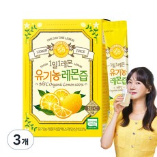 홀베리 1일1레몬 유기농 레몬즙 350g 3개 상품 이미지