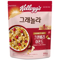 켈로그 크랜베리 아몬드 그래놀라, 550g, 1개