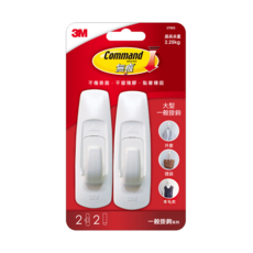 3M Command 無痕 掛鉤 大型 2個, 27003, 1組