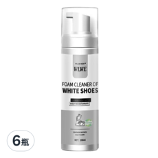 WLWE 白鞋清潔慕斯, 200ml, 泡沫綿密不傷鞋, 免沖洗一擦即淨, 6瓶