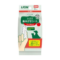 LION 獅王 PETKISS 齒垢清潔紙巾 犬貓用, 蘋果香味, 30片入, 只要抹一抹就可清除齒垢, 拋棄式, 30入, 1包