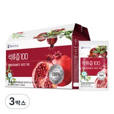 보뚜 석류즙 100, 80ml, 90개 80ml, 90개