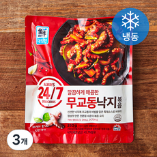 대림선 24/7 깔끔하게 매콤한 무교동 낙지 볶음 (냉동), 350g, 3개