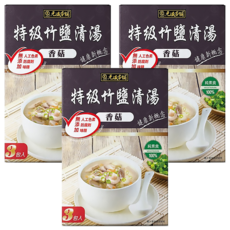 元歲本舖 特級竹鹽清湯 香菇, 嚴選特級香菇 香氣濃郁, 純素食 無添加人工色素 味精 防腐劑, 26.4g, 3盒
