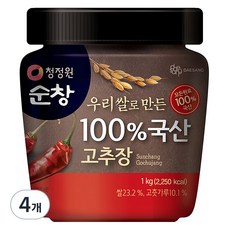 청정원순창 우리쌀로 만든 100% 국산 고추장, 1kg, 4개