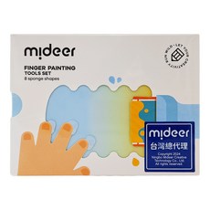 mideer 八件式手指塗鴉工具套組, MD-6301, 1組