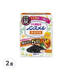 Hakugen Earth 白元 冰箱活性炭脫臭劑1年間 蔬果室用, 備長炭的5倍活性炭除臭，適用於蔬菜室，1年間脫臭, 20g, 2盒