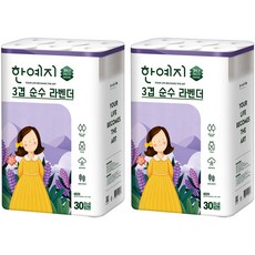 한예지화장지